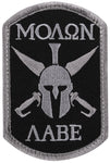 Molon Labe Spartan Morale Patch