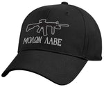 Molon Labe Deluxe Low Profile Cap